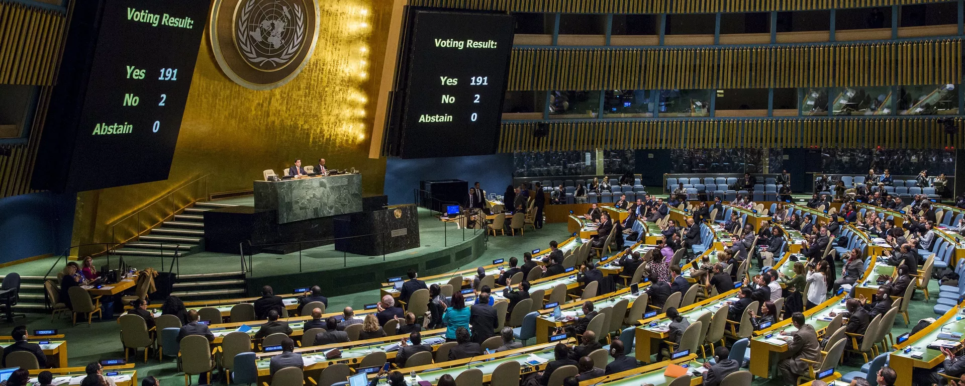 Voting results are shown on boards following a United Nations General Assembly Voting results are shown on boards following a United Nations General Assembly - Sputnik Mundo, 1920, 18.06.2021