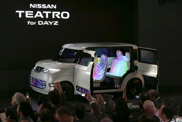 Coches futuristas en el Tokyo Motor Show 2015 - Sputnik Mundo