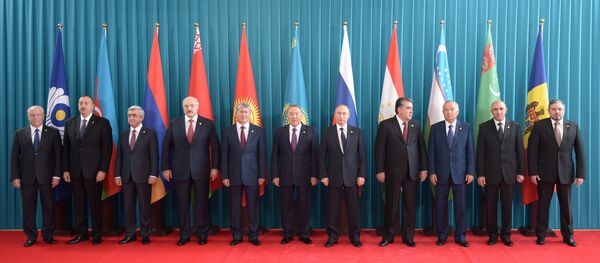 Líderes de los estados miembros de la CEI - Sputnik Mundo