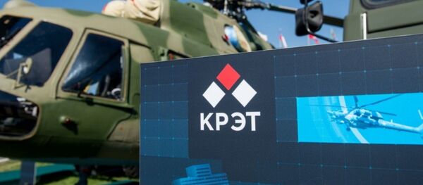 Stand del consorcio KRET en MAKS-2015 - Sputnik Mundo