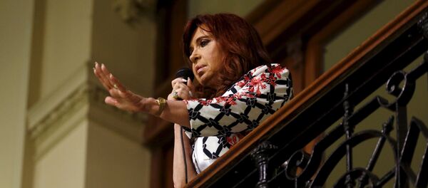 Cristina Fernández de Kirchner, expresidenta de Argentina - Sputnik Mundo