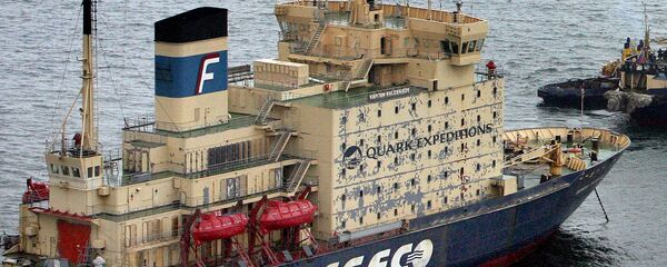 Rompehielos ruso de la empresa rusa FESCO - Sputnik Mundo