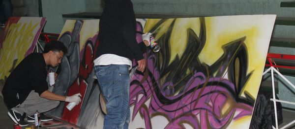 Concurso de grafiti en Bolivia - Sputnik Mundo