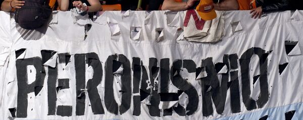 Peronistas en Buenos Aires, Argentina - Sputnik Mundo