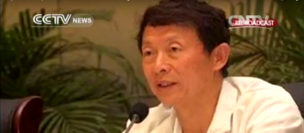 Antiguo presidente de la Conferencia Consultiva provincial de Sichuan, Li Chongxi - Sputnik Mundo