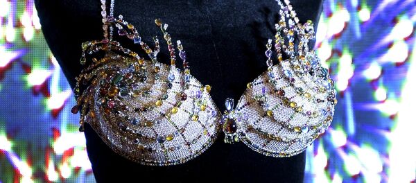 El maniquín negro - Sputnik Mundo