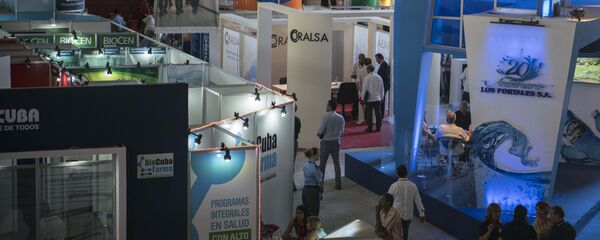 XXXIII Feria Internacional de la Habana Fihav 2015 - Sputnik Mundo