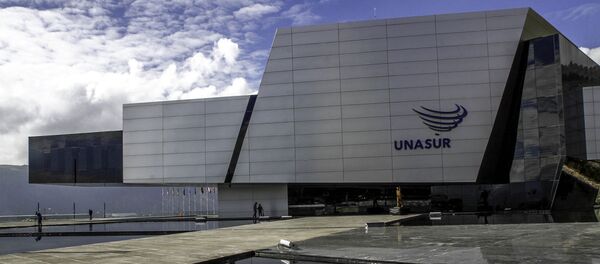Edificio de la UNASUR - Sputnik Mundo