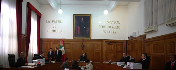 Suprema Corte de México autoriza consumo de marihuana Suprema Corte de México autoriza consumo de marihuana - Sputnik Mundo