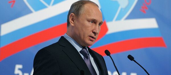 Presidente de Rusia, Vladímir Putin, pronuncia su discurso durante el V concilio internacional de compatriotas Presidente de Rusia, Vladímir Putin, pronuncia su discurso durante el V concilio internacional de compatriotas - Sputnik Mundo