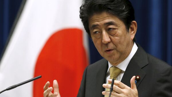 Shinzo Abe, primer ministro de Japón Shinzo Abe, primer ministro de Japón - Sputnik Mundo