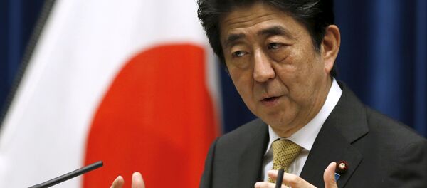 Shinzo Abe, primer ministro de Japón Shinzo Abe, primer ministro de Japón - Sputnik Mundo