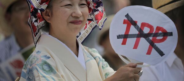 Manifestación contra el TTP en Tokio - Sputnik Mundo