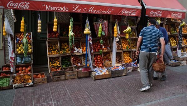 Mercado en Uruguay - Sputnik Mundo