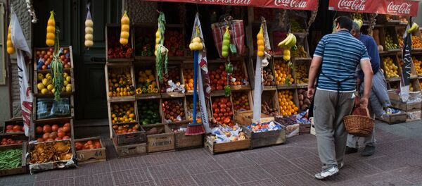 Mercado en Uruguay - Sputnik Mundo