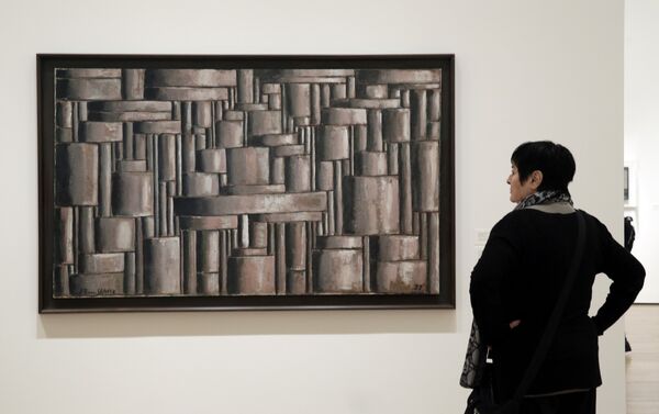 Estructura Abstracta Tubular Estructura Abstracta Tubular - Sputnik Mundo