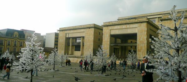 Palacio de Justicia, Bogotá - Sputnik Mundo