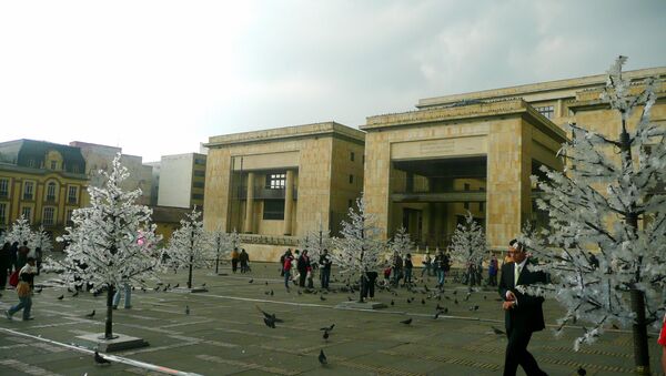 Palacio de Justicia, Bogotá - Sputnik Mundo