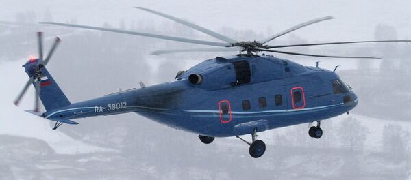 Helicóptero Mi-38 (archivo) Helicóptero Mi-38 (archivo) - Sputnik Mundo