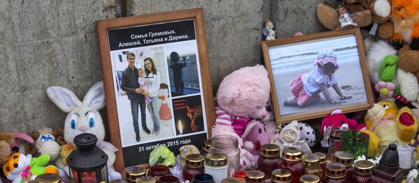 Víctimas del siniestro del A321 - Sputnik Mundo