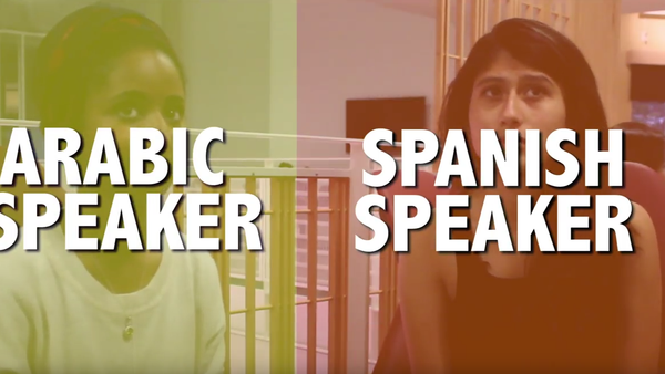 Las sorprendentes semejanzas entre el español y el árabe - Sputnik Mundo