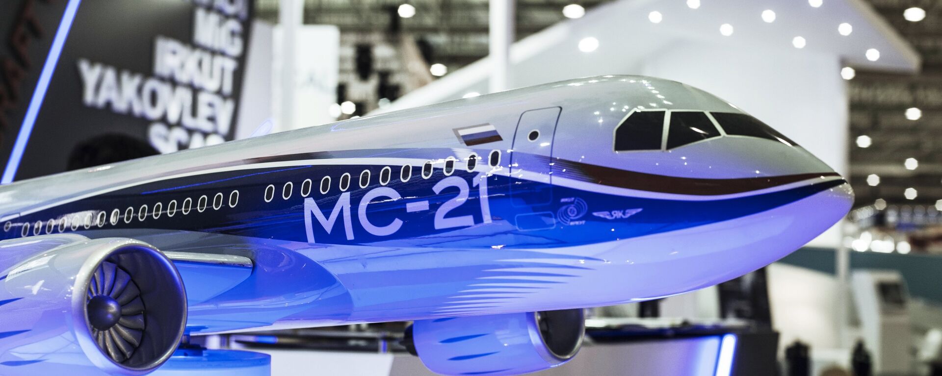 Modelo del avión MC-21 en Dubai Airshow - Sputnik Mundo, 1920, 26.04.2023