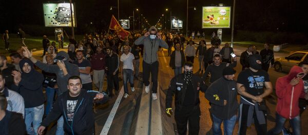 Protestas en Podgorica, la capital de Montenegro (archivo) - Sputnik Mundo