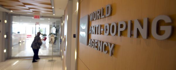 La sede de la Agencia Mundial Antidopaje (WADA) - Sputnik Mundo