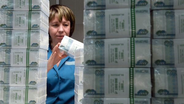 Impresión de los rublos - Sputnik Mundo