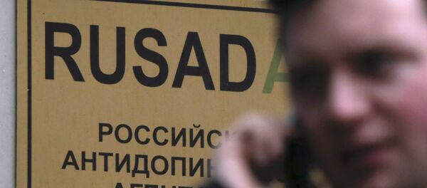 Sede de la Agencia Antidopaje de Rusia en Moscú - Sputnik Mundo