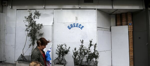 Convocan a huelga general de 24 horas en Grecia - Sputnik Mundo