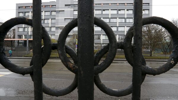 A view shows a building, which houses a laboratory accredited by WADA, in Moscow - Sputnik Mundo