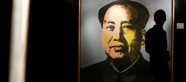 Un retrato de Mao Zedong realizado por Andy Warhol (Archivo) - Sputnik Mundo