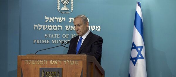 Benjamín Netanyahu, primer ministro de Israel - Sputnik Mundo
