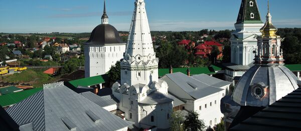 Aporte de Rusia al Patrimonio de la Humanidad - Sputnik Mundo