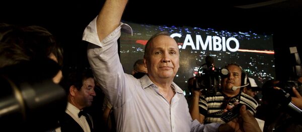 Mario Ferreiro, nuevo acalde de Asunción - Sputnik Mundo