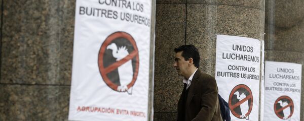 Signos apostados en la entrada del Ministerio de Economía de Argentina - Sputnik Mundo