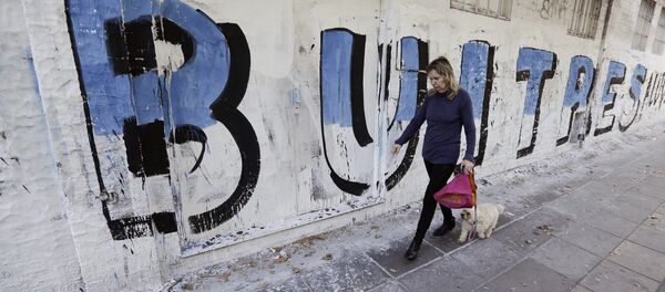 Abogados de Argentina piden a Griesa y a fondos buitre esperar cambio de Gobierno - Sputnik Mundo