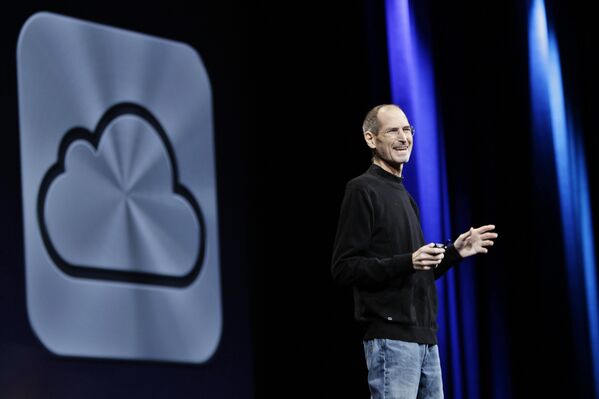 Efectos personales que se convirtieron en los símbolos de los célebres - Sputnik Mundo