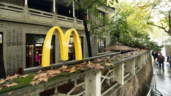 McCafé en un edificio histórico, donde vivió el líder taiwanés Chiang Ching-kuo McCafé en un edificio histórico, donde vivió el líder taiwanés Chiang Ching-kuo - Sputnik Mundo