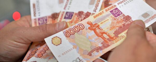 Rublos - Sputnik Mundo