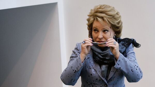 Заседание Совета Федерации РФ - Sputnik Mundo