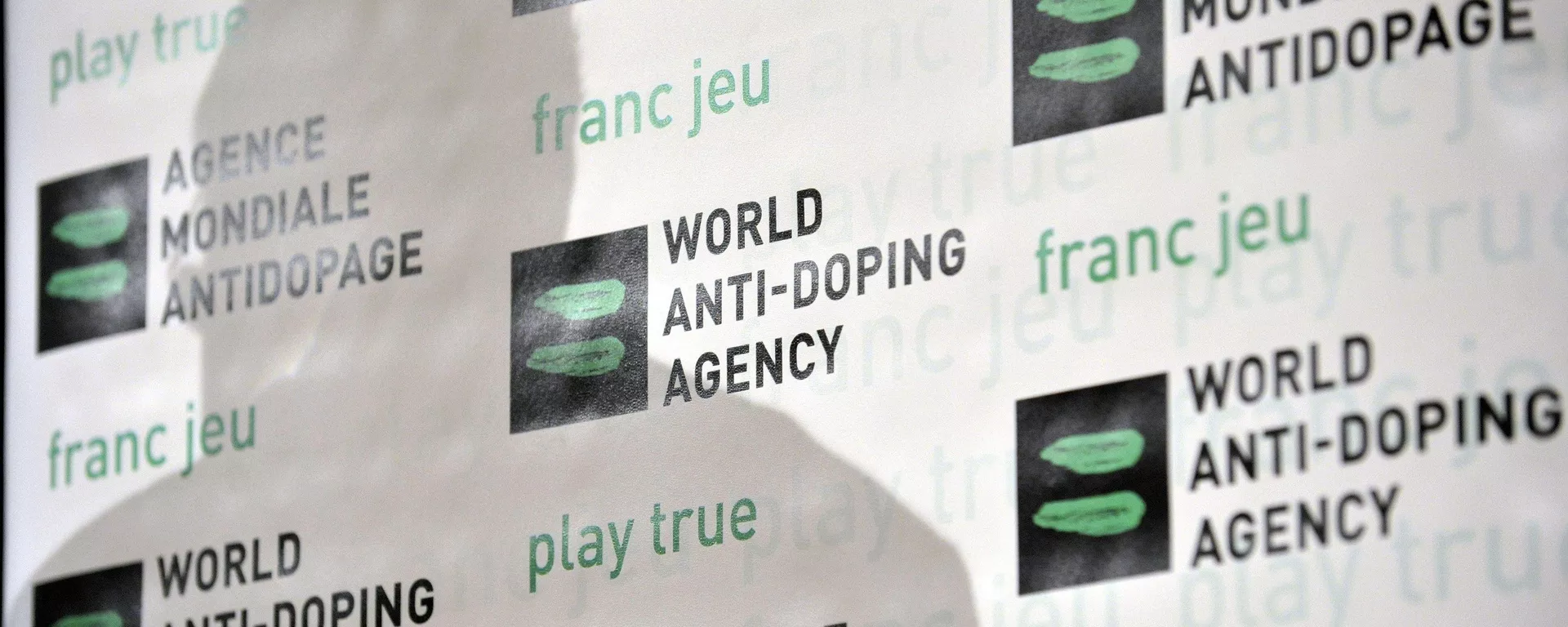 El logo de la WADA El logo de la WADA - Sputnik Mundo, 1920, 08.08.2024