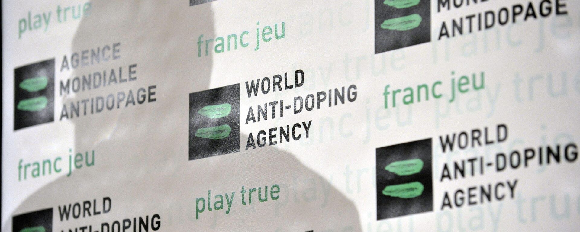 El logo de la WADA - Sputnik Mundo, 1920, 08.08.2024