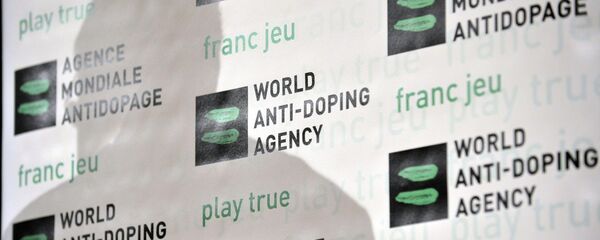 Logo de la WADA - Sputnik Mundo