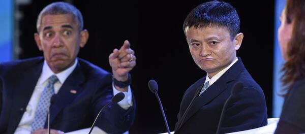 Jack Ma, fundador de Alibaba Jack Ma, fundador de Alibaba - Sputnik Mundo