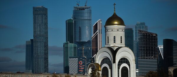 Moscú, capital de Rusia - Sputnik Mundo