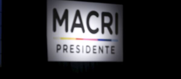 Macri gana presidenciales según primeros resultados parciales - Sputnik Mundo