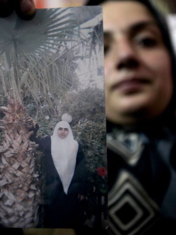 La cara femenina del terrorismo - Sputnik Mundo