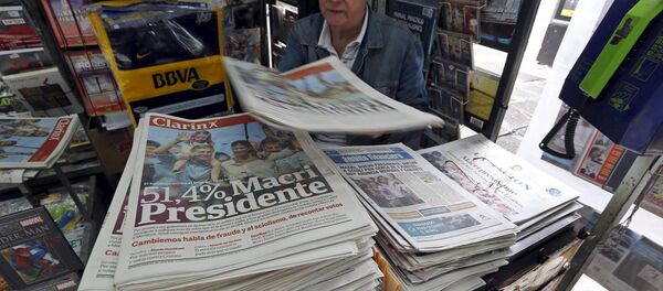 Bolivia analiza la situación creada por la victoria de Macri en Argentina - Sputnik Mundo